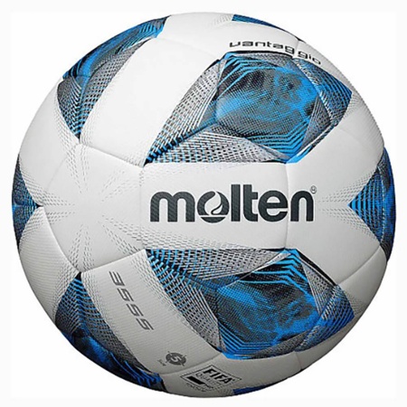 Купить Футбольный мяч Molten F5A3555-K FIFAPRO в Могоче 