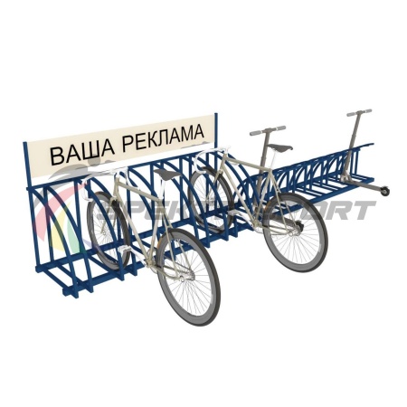 Купить Парковка для велосипедов и самокатов Таурус 67L в Могоче 